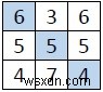 C++で3×3行列の対角要素を埋め、行・列・対角線の合計をすべて等しくする方法