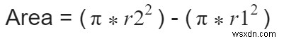 C++で2つの同心円の間の面積を計算する方法を解説