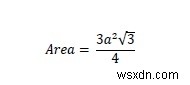 C++で正六角形に内接する最大の三角形の面積を求める方法