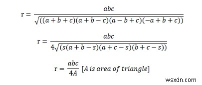 C++で3辺の長さが与えられた三角形の外接円の面積を求める方法
