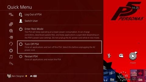 騒音が気になるPS4を静かにする！ホコリ除去の完全ステップバイステップガイド