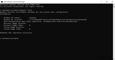 Windows回復環境(WinRE)を起動する7つの簡単な方法【初心者向け完全ガイド】