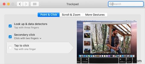 入力中にMacBookのカーソルが飛ぶ?今すぐ試せる7つの対処法