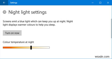 Windows 10 Fall Creators Updateで追加された新設定機能9選