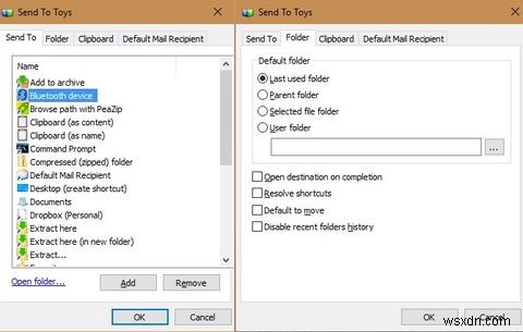 Windows 10の右クリックメニュー「送る」を自由にカスタマイズする方法