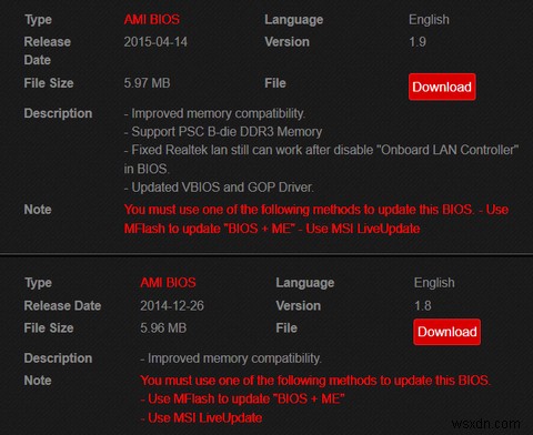 WindowsでUEFI BIOSを安全に更新する方法【書き換え手順を徹底解説】