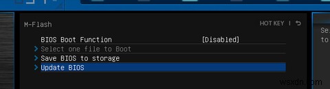 WindowsでUEFI BIOSを安全に更新する方法【書き換え手順を徹底解説】