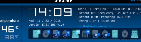 WindowsでUEFI BIOSを安全に更新する方法【書き換え手順を徹底解説】