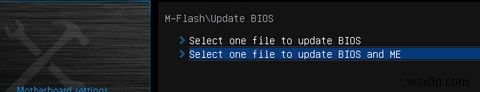 WindowsでUEFI BIOSを安全に更新する方法【書き換え手順を徹底解説】