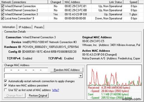 WindowsでMACアドレスを変更する方法【初心者向け完全ガイド】
