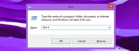 Windows 8のライセンス認証方法|インストールやハードウェア交換後の再認証手順を解説