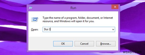 Windows 8のライセンス認証方法|インストールやハードウェア交換後の再認証手順を解説