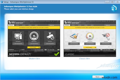 Ashampoo WinOptimizer 11でPCを高速化&エラー修復!使い方とレビューを徹底解説