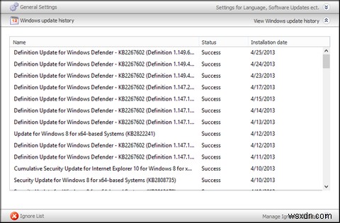 OUTDATEfighter徹底解説：ソフトウェアとWindowsの更新を一括管理してPCを常に最新に保つ方法