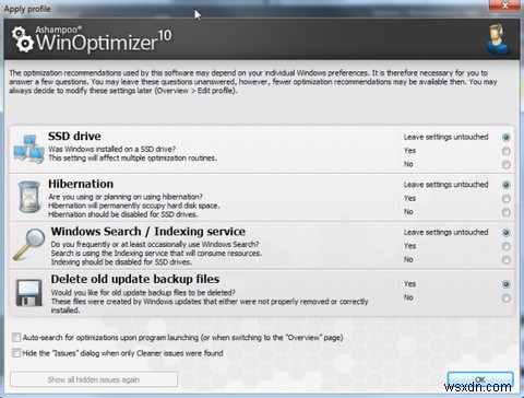 Ashampoo WinOptimizerでPCをクリーンアップ&最適化!パフォーマンスを向上させる使い方