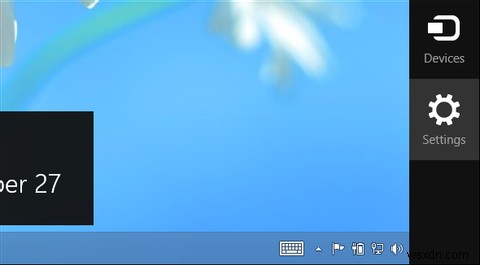 Windows 8を高速化する方法：パフォーマンスを最大化する8つの実践テクニック