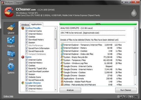 厄介なソフトウェアを完全に削除する4つのステップ【Windows】