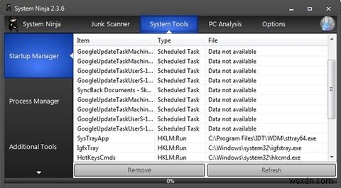 Windowsの起動を劇的に速くする方法｜標準機能と無料ツールの活用術