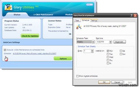Glary Utilities Pro徹底レビュー|PCを快適に動かし続ける万能メンテナンスツール