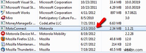 Windows 7の「信頼性モニター」とは？PCの信頼性を最大限に高める活用術