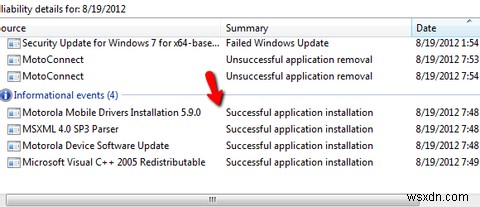 Windows 7の「信頼性モニター」とは？PCの信頼性を最大限に高める活用術