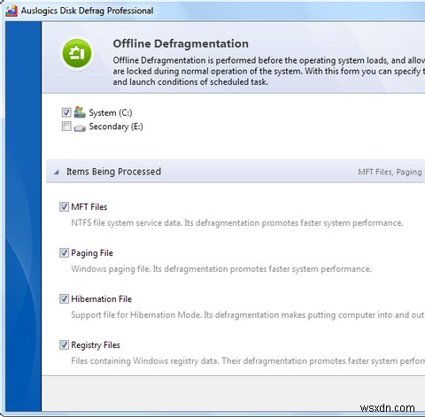 Auslogics Disk Defrag Proでディスクのパフォーマンスを最適化【プレゼントキャンペーン】