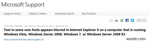 最新のWindowsセキュリティパッチとアップデートを適用すべき3つの理由