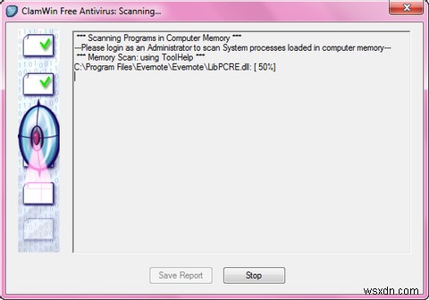 ClamWin徹底レビュー：無料で使えるWindows向けオープンソース・アンチウイルスソフト