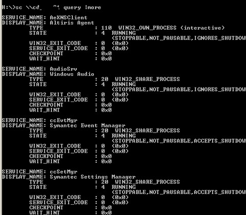 【Windows】SCコマンドでサービスを制御する方法｜状態確認・停止・開始をコマンド1行で