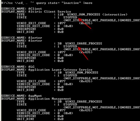 【Windows】SCコマンドでサービスを制御する方法｜状態確認・停止・開始をコマンド1行で