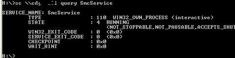 【Windows】SCコマンドでサービスを制御する方法｜状態確認・停止・開始をコマンド1行で