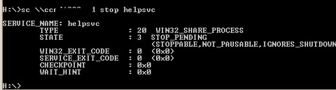 【Windows】SCコマンドでサービスを制御する方法｜状態確認・停止・開始をコマンド1行で