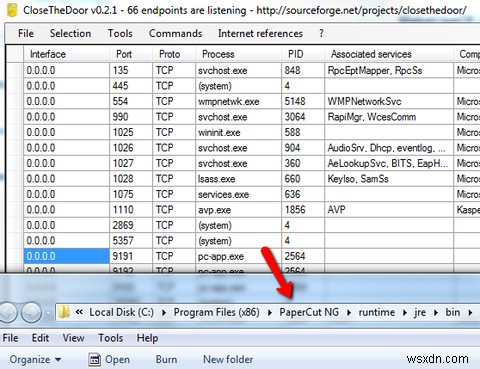 CloseTheDoorでPCへの不要な接続をシャットダウン！怪しいプロセスの見つけ方と対処法