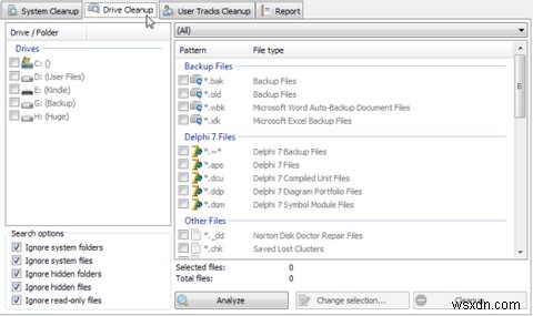 無料ツール「DrivePurge」でWindows PCを新品同様の快適さに保つ方法