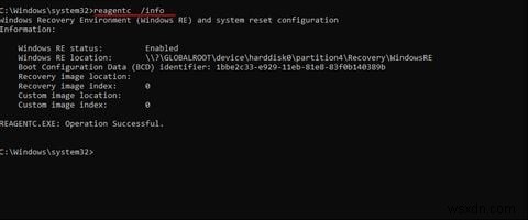 Windows回復環境（WinRE）とは？仕組みと活用方法をわかりやすく解説