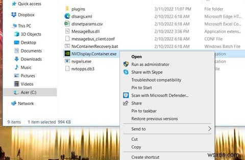 Windows 11/10でNVIDIAコントロールパネルが表示されない・消えたときの対処法6選