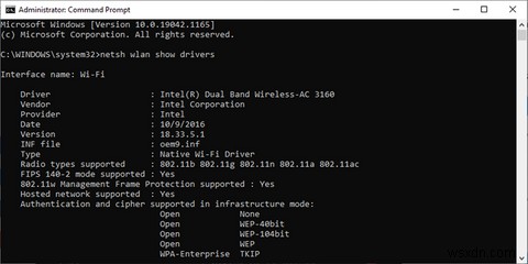 Windows 10でWi-Fiを2.4GHzから5GHzに切り替える方法【対応確認手順つき】
