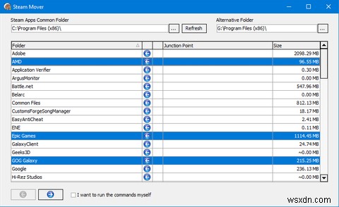 Windows 10/11でインストール済みアプリとプログラムを別ドライブに移動する方法