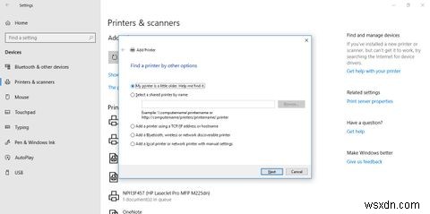 Windows 10でプリンターショートカットを作成してタスクバーに表示する方法