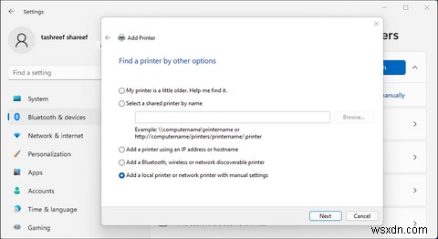 Windows 11/10で「PDFとして印刷」が消えたときの復元方法を徹底解説