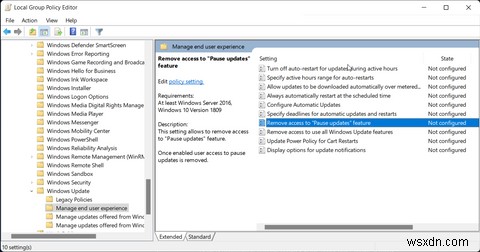 Windows 11/10で「更新プログラムの一時停止」がグレー表示になる問題の解決方法