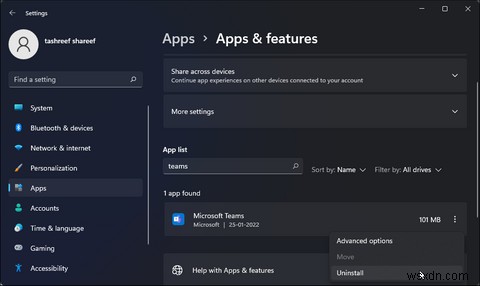 Windows 11/10でMicrosoft Teamsがクラッシュする問題を解決する8つの対処法