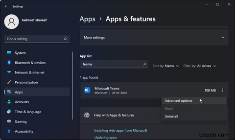 Windows 11/10でMicrosoft Teamsがクラッシュする問題を解決する8つの対処法