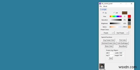 WindowsでLIFXスマート電球を設定・操作する方法
