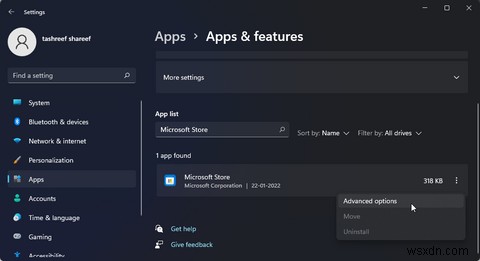 Windows 10/11でMicrosoft Storeをリセット・修復する方法【キャッシュクリアも解説】