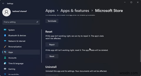 Windows 10/11でMicrosoft Storeをリセット・修復する方法【キャッシュクリアも解説】