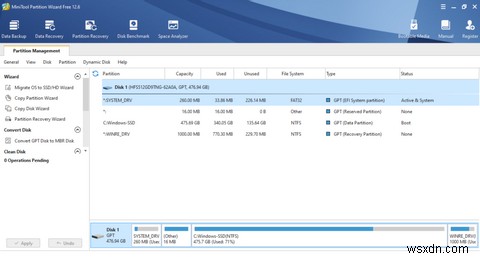 Windows 10を快適に！おすすめディスククリーナー5選
