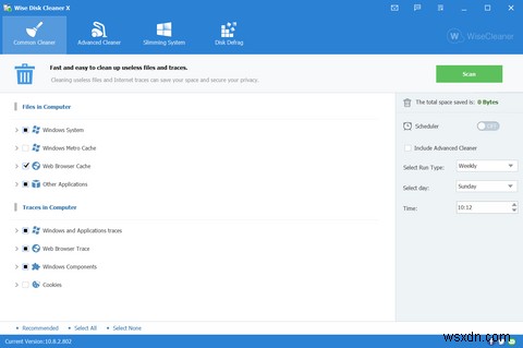 Windows 10を快適に！おすすめディスククリーナー5選