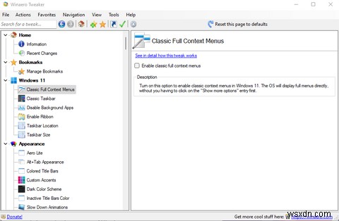 Windows 11の右クリックメニューをWindows 10風に戻す2つの方法