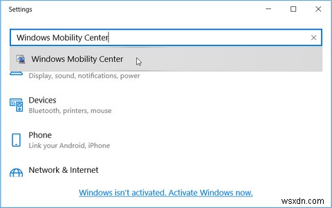 Windowsモビリティセンターを開く11の方法を徹底解説